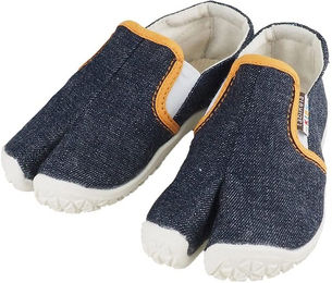 Produktbild von MARUGO Tabirira Kinder Tabi 17cm [Marugo] Sneakers, Socken, Schuhe, Slipper, Herren, Damen, Denim, jeansblau
