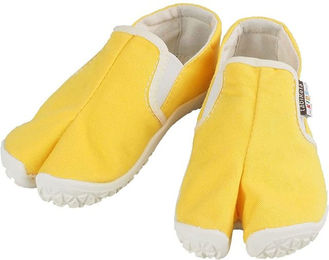 Produktbild von MARUGO Tabirira Kinder Tabi 21cm [Marugo] Sneaker, Socken, Schuhe, Slipper, Herren, Damen, Gelb,