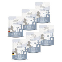 Produktbild von Mjamjam Katzen Nassfutter delikates Huhn an gedämpftem Kürbis - 6 x 300 g