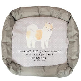 Mr. & Mrs. Panda Tierbett Thai Bangkaew Moment - Grau Pastell – Bild 1 von 7