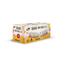 Produktbild von MAC's CAT Schalen Klassik Katzenfutter Multipack 12x100g