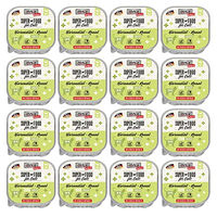 Produktbild von MAC's Cat Vetcare Nierendiät Huhn für Katzen 16 x 100g - 16 x 100 g