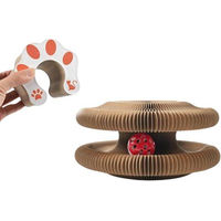 Produktbild von Magic Cat Kratzbaum mit Kratzpappe in Beige für Katzen aller Altersstufen