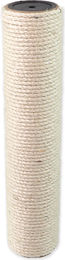 Magic Cat Kratzsäule Ersatzteil aus Sisal in Beige 40 cm Durchmesser 8,5 cm – Bild 1 von 1