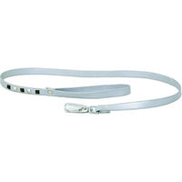Produktbild von Martin Sellier Hundeleine Simili Pearl aus Kunstleder in Grau und Weiß