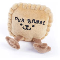 Produktbild von Martin Sellier Hundeplüschspielzeug Petit Beurre Beige für alle Altersstufen