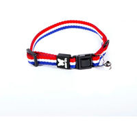 Produktbild von Martin Sellier Katzenhalsband