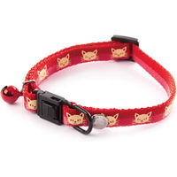 Produktbild von Martin Sellier Nylon-Halsband für Katzen mit Schnurrbart