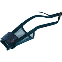 Produktbild von Martin Sellier Nylon Maulkorb für Hunde Größe L