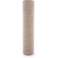 Produktbild von Martin Sellier Relaxation Kratzsäule aus Sisal in Beige