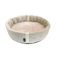Produktbild von MATTES Hundebett und Katzenbett aus echtem Lammfell in Beige, rund, 45 cm