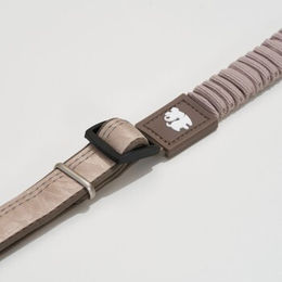Max & Molly Autogurt Matrix 2.0 aus Kunstleder in Beige – Bild 1 von 2