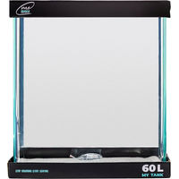 Produktbild von Me My Tank Glasbecken 60 Liter