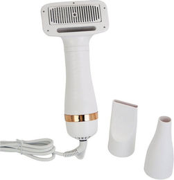 Mechright 3-in-1 Fellbürste und Tierhaartrockner 300W Gold für Hunde und Katzen aus Kunststoff – Bild 1 von 4