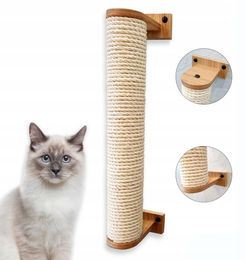 MEKM Kratzbaum für Katzen zur Wandmontage 56cm Beige – Bild 1 von 1