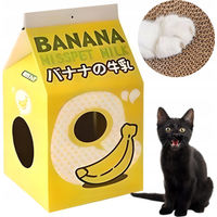 Produktbild von Meow&Mrrrau Katzenkratzbett aus Karton im Koreanischen Milchkarton-Design Banana Milk