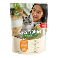 Produktbild von Mera Cat Nature Sensitive Adult Katzenfutter Huhn Trockenfutter 400g