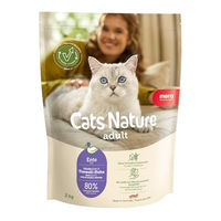 Produktbild von Mera Cats Nature Adult Katzenfutter Trocken Ente und Huhn 400g Getreidefrei und Ohne Zucker