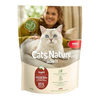 Produktbild von Mera Cats Nature Adult Katzenfutter Trocken Huhn und Insekten 400g Getreidefrei und ohne Zucker