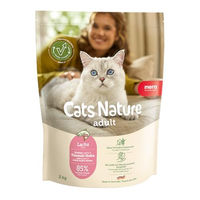 Produktbild von Mera Cats Nature Katzenfutter Trocken Huhn und Lachs Adult Getreidefrei und Ohne Zucker 400g
