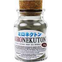 Produktbild von Mironekuton Garnelenhaus Pulver Wasseraufbereiter für Meerwasser 150g