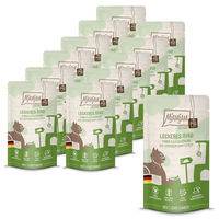 Produktbild von MjAMjAM Hundefutter Mousse Rind getreidefrei monoprotein mit hohem Fleischanteil 12 x 125 g - 12 x 125 g