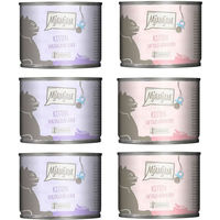 Produktbild von MjAMjAM Kitten Probierpaket Mix aus 2 Sorten Getreidefrei und Glutenfrei 6 x 200 g - 6 x 200 g