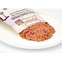 Produktbild von MjAMjAM Premium Katzen Nassfutter Känguru Creme Tube 12 x 125 g getreidefrei - 12 x 125 g