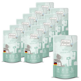 MjAMjAM Premium Katzen Nassfutter Kitten Pute mit Lachsöl getreidefrei monoprotein Cremetube 12x125g – Bild 1 von 6