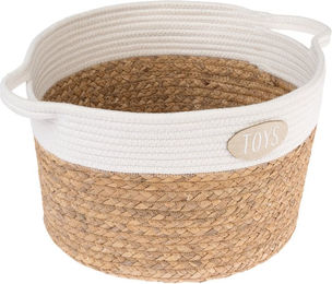 Produktbild von Modern Living Spielzeug-Aufbewahrungskorb Florence aus Bananenblatt in Beige Natur Ø 37 x H 23 cm