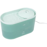 Produktbild von Modern Living Trinkbrunnen aus Kunststoff Hellgrün 2,5 Liter