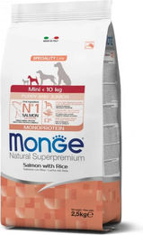 Monge Mini Welpenfutter Lachs und Reis Monoprotein Sensitive 2,5 kg – Bild 1 von 1
