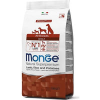 Produktbild von Monge Natural Superpremium Adult Hundefutter Lamm mit Reis und Kartoffeln 2,5 kg - 2,5 kg