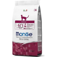 Produktbild von Monge Natural Superpremium Katzen Trockenfutter mit Huhn für adulte Katzen 400 g - 400 g