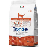 Produktbild von Monge Natural Superpremium Katzenfutter Senior mit Geflügel 400g