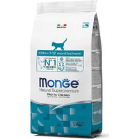 Produktbild von Monge Natural Superpremium Kitten Trockenfutter Huhn und Lachs 400g - 400 g