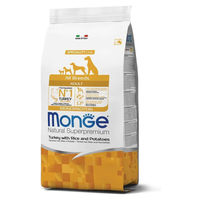 Produktbild von Monge Natural Superpremium Monoprotein Hundefutter Adult Pute Reis und Kartoffel 2,5 kg
