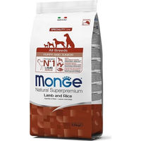 Produktbild von Monge Natural Superpremium Puppy Trockenfutter mit Lamm für Welpen 2,5 kg - 2,5 kg