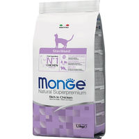 Produktbild von Monge Sterilized Cat Huhn Light zur Gewichtskontrolle 2 x 1,5 kg - 2 x 1,5 kg