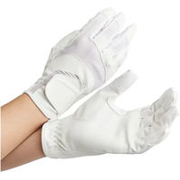 Produktbild von Montar 2nd Skin Tech Mesh Reithandschuhe Damen Weiß Größe 7