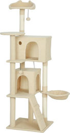 Moonbite Katzenturm Beige 160 cm mit Hängematte Höhle und Steigleiter – Bild 1 von 1