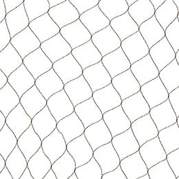 Nature Schutznetz Vogelschutznetz Primo 10x4 m Schwarz - 40 m – Bild 1 von 4