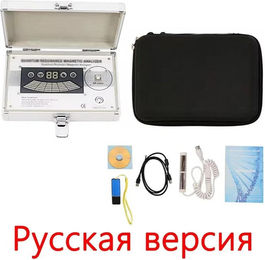 Produktbild von NEU Körper Quantenanalysator Magnetresonanz Gesundheitsanalysator 54 Überprüfungsberichte Set Tragbares Testen Gesunde Körper Maschine