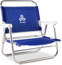 Produktbild von Niedriger Sessel Eredu Bretagne