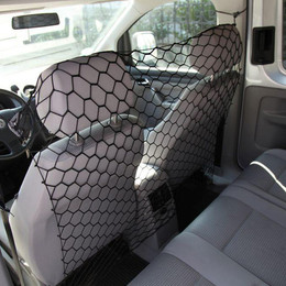 Produktbild von Nobby Auto-Schutznetz 86 x 64 cm