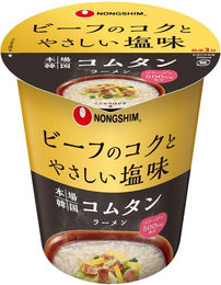 Produktbild von Nongshim Offizielles Gomtang Tassen-Ramen (12er-Pack) - Koreanisches Tassen-Ramen mit reichhaltigem Geschmack, dünnen Rinderknochen-Nudeln und 500 mg Kollagenpeptiden