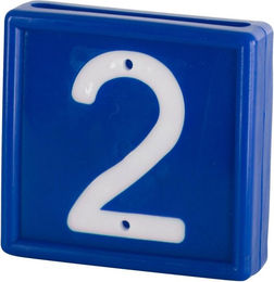 Produktbild von Nummeriertes Markierungsband zum Auffädeln auf das Armband Kerbl N°2 (x10)