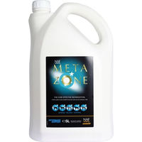 Produktbild von NAF Metazone Liquid Pferdesupplement für Gelenke, Hufe sowie Haut und Fell 1000 ml