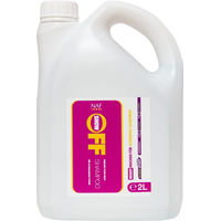 Produktbild von NAF Show Off Shampoo zur Fellpflege