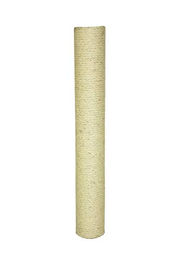 nanook Sisal Ersatzstamm für Kratzbäume mit M10 Innengewinde Durchmesser 8,5 cm Länge 50 cm – Bild 1 von 2